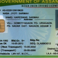 Profile picture of Ariyan