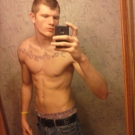 Profile picture of DaFuknBoss69