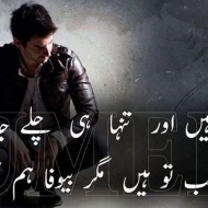 Profile picture of Mrkhan