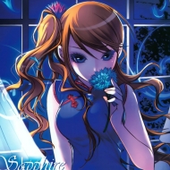 Profile picture of sapphire