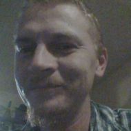 Profile picture of gwathmey75