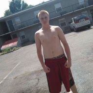 Profile picture of Williamdevers1996